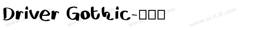 Driver Gothic字体转换